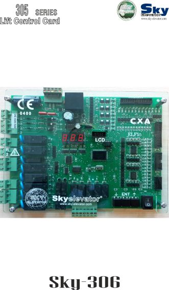        SKY 306 (CXA)